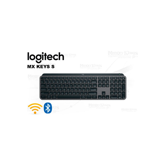 LOGITECH MX KEYS S